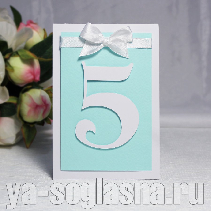 Номерки на столы на свадьбу своими руками фото 760